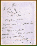 �z�[���y�[�W��